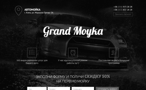 Cristrage portfolio website project preview 1