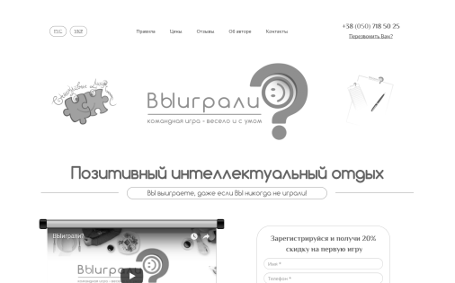 Cristrage portfolio website project preview 2