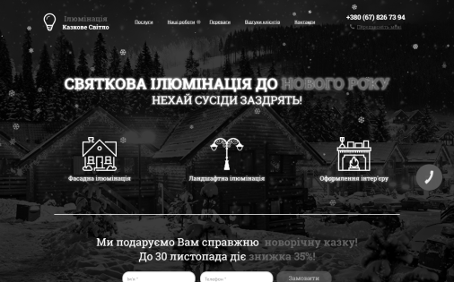 Cristrage portfolio website project preview 3