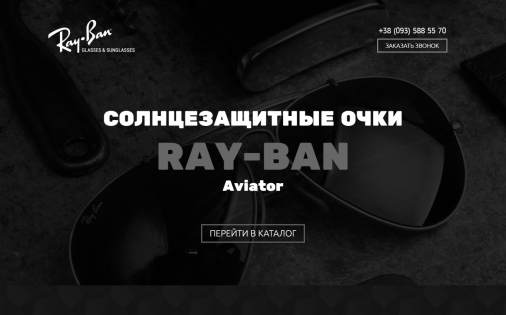 Cristrage portfolio website project preview 5