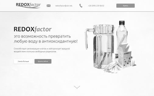 Cristrage portfolio website project preview 6