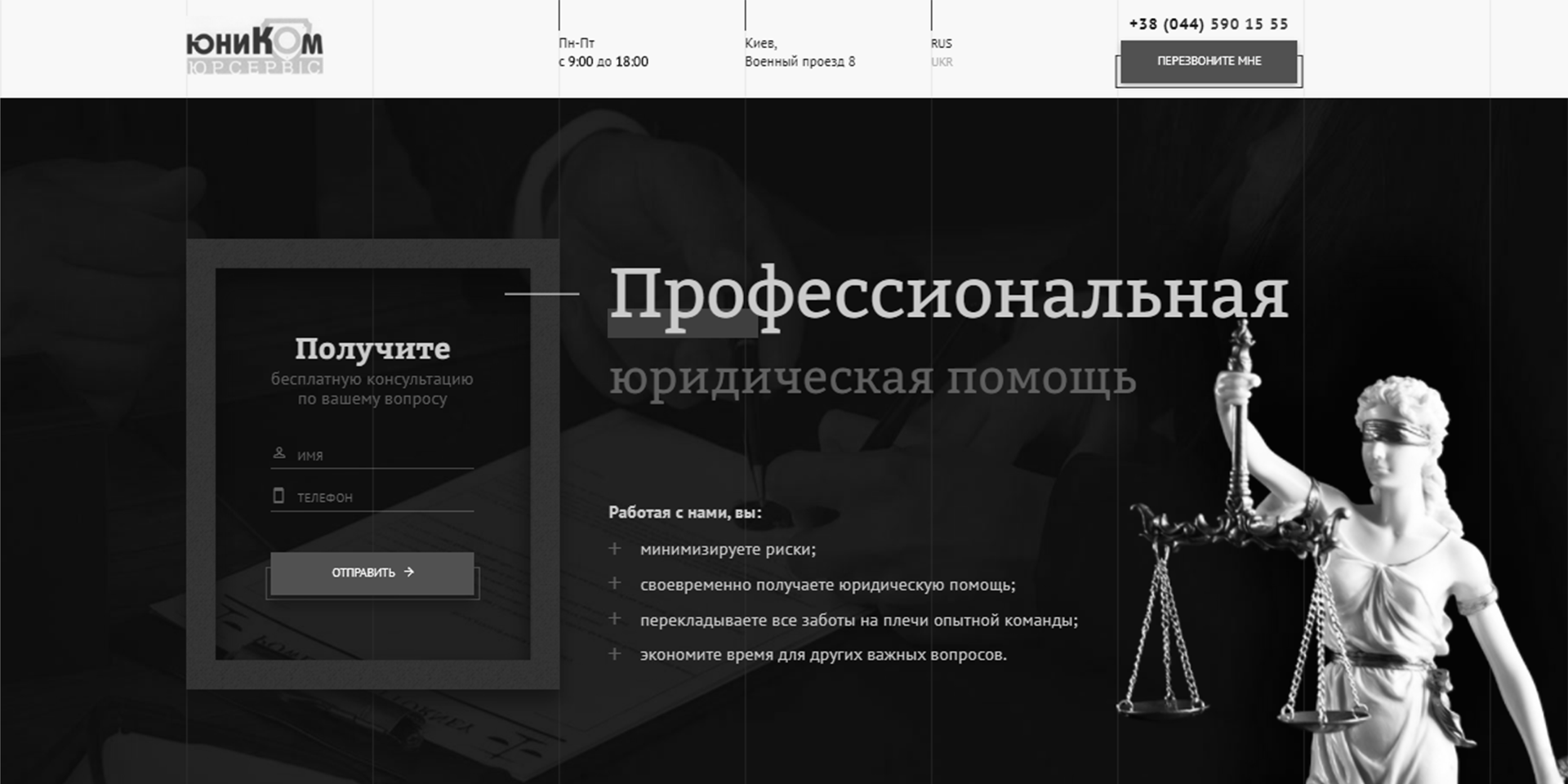 Cristrage portfolio website project preview 4